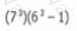 GMAT Question 41